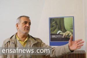 مسعود پزشکیان در دفتر انصاف نیوز