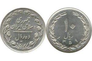 ریال تومان واحد پولی