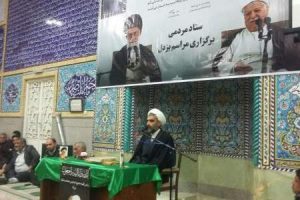 مراسم بزرگداشت هاشمی رفسنجانی در کاشان
