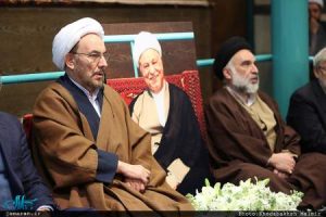 بزرگداشت هاشمی رفسنجانی