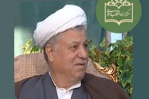 هاشمی رفسنجانی