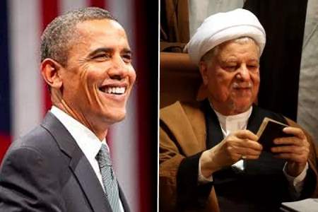 هاشمی رفسنجانی - باراک اوباما