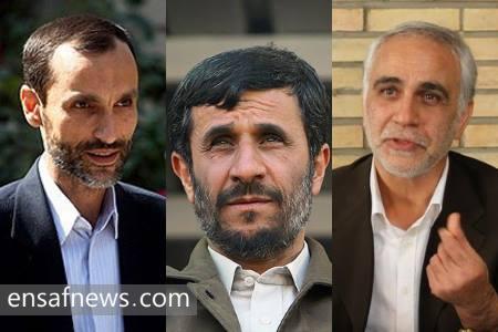 پرویز کاظمی - احمدی نژاد - حمید بقایی