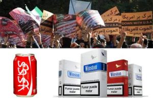 مرگ بر آمریکا؟!