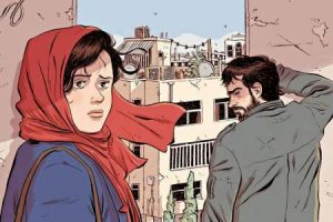 فیلم فروشنده - طرح از نیویورکر