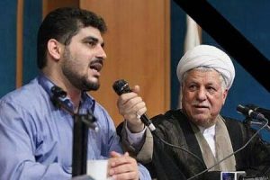 هاشمی رفسنجانی