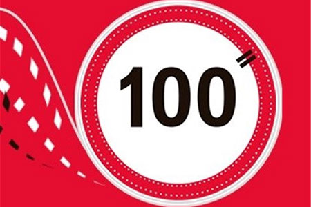 جشنواره 100