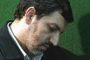 مهرداد آگاهی