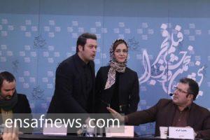 فیلم اسرافیل