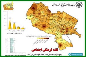 نقشه بی حجابی مشهد