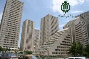 آتی ساز