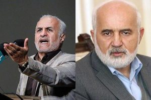 افول اصولگرایان