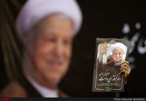 مرحوم آیت الله هاشمی رفسنجانی