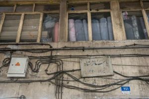 بازار تهران