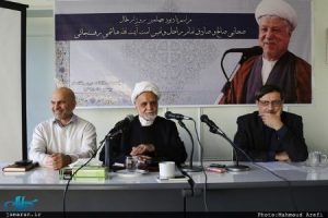 چهلم آیت الله هاشمی رفسنجانی