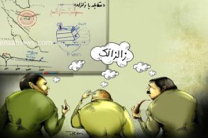 کارتون شورای زلزله