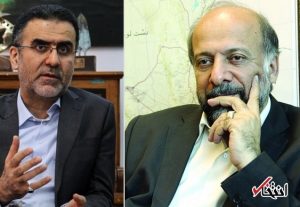 محمدمهدی حیدریان - حجت الله ایوبی