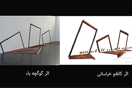 دزدی هنری