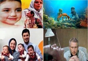 تلویزیون