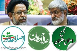 علی مطهری