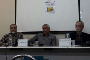 گزارش نشست آزادی دسترسی به اطلاعات