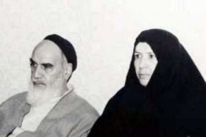 خواستگاری امام خمینی