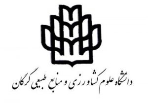 دانشگاه گرگان