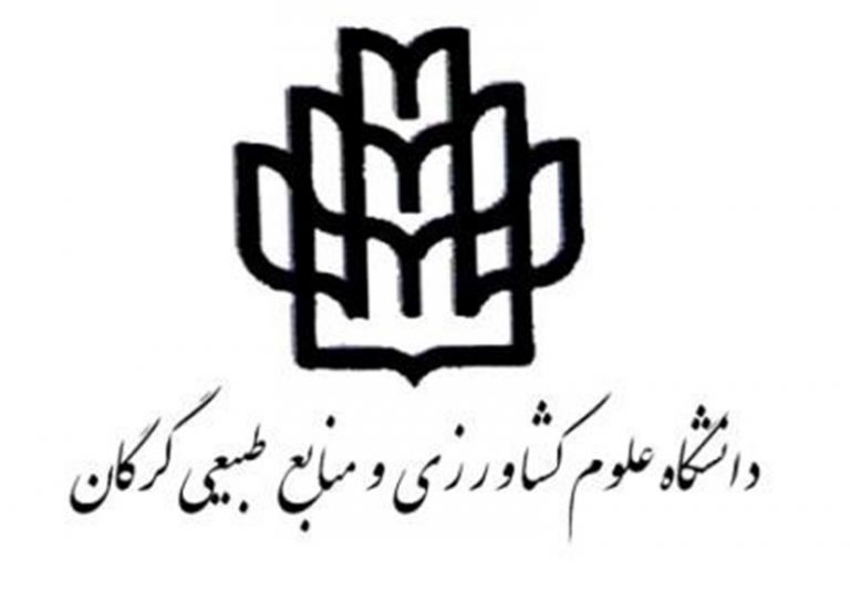 دانشگاه گرگان