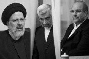 تا انتخابات با انصاف| اصولگرایان مخالف قالیباف، حامیان رییسی