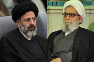 واعظ طبسی - ابراهیم رئیسی - تولیت آستان قدس