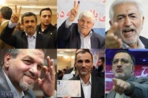 ناکام در رسیدن به پاستور