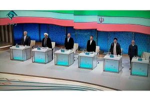 گزارش اولین مناظره تلویزیونی کاندیداهای ریاست‌جمهوری