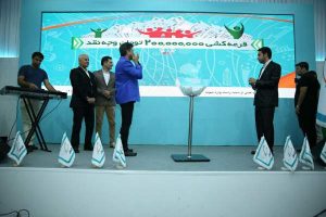 خروار
