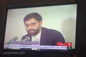 میرحسین موسوی