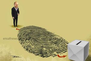 کارتون | مسیر دشوار سردار محمدباقر قالیباف