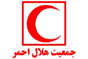 هلال احمر