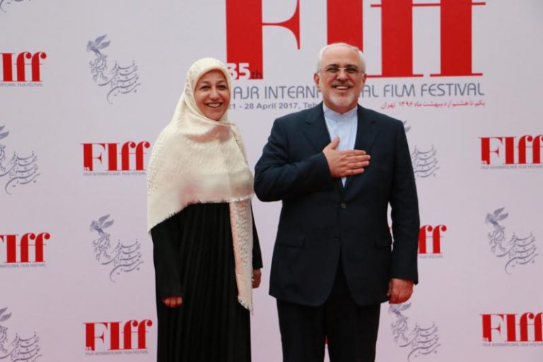 ظریف