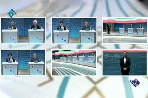 مناظره اول کاندیداهای ریاست جمهوری 96