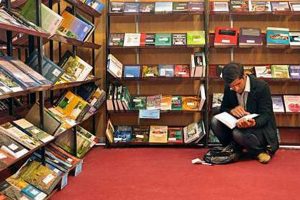 نمایشگاه کتاب