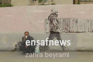 گزارش تصویری پایتخت تا انتخابات – 4 اردیبهشت
