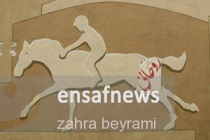 گزارش تصویری پایتخت تا انتخابات – 5 اردیبهشت