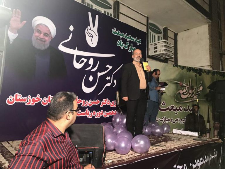 گزارش تصویری | آغاز فعالیت ستاد روحانی در خوزستان