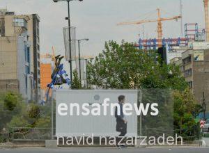 گزارش تصویری پایتخت تا انتخابات – 7 اردیبهشت