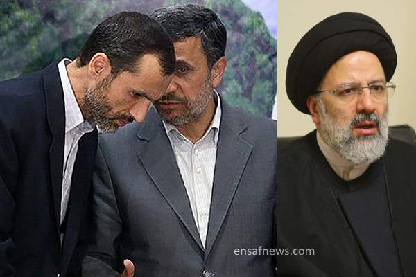 احمدی نژاد - بقایی - رئیسی