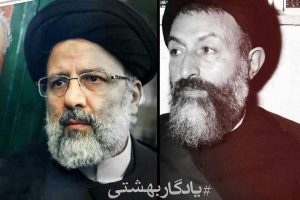 هزینه اعتباری کاندیداتوری «رئیسی»