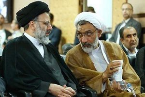مصطفی پورمحمدی - ابراهیم رئیسی