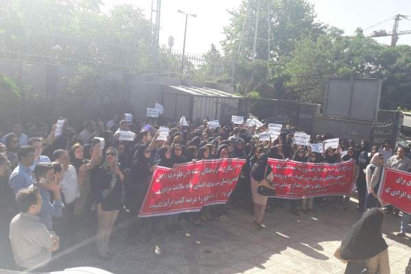اعتراضی دیگر به مصوبات غیرکارشناسی وزارت بهداشت