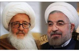 آیت الله وحید در دیدار با روحانی