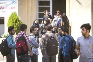 ما دهه هفتادی ها جدی نیستیم چون ...