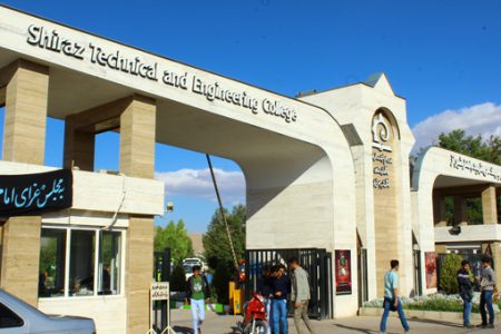 دانشکده باهنر کرمان